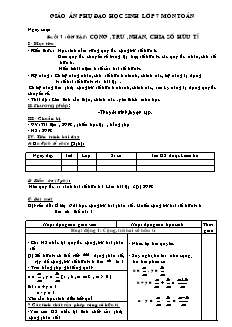 Giáo án phụ đạo học sinh lớp 7 môn Toán