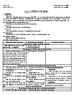 Giáo án Vật lý lớp 8 Bài 13: Công cơ học